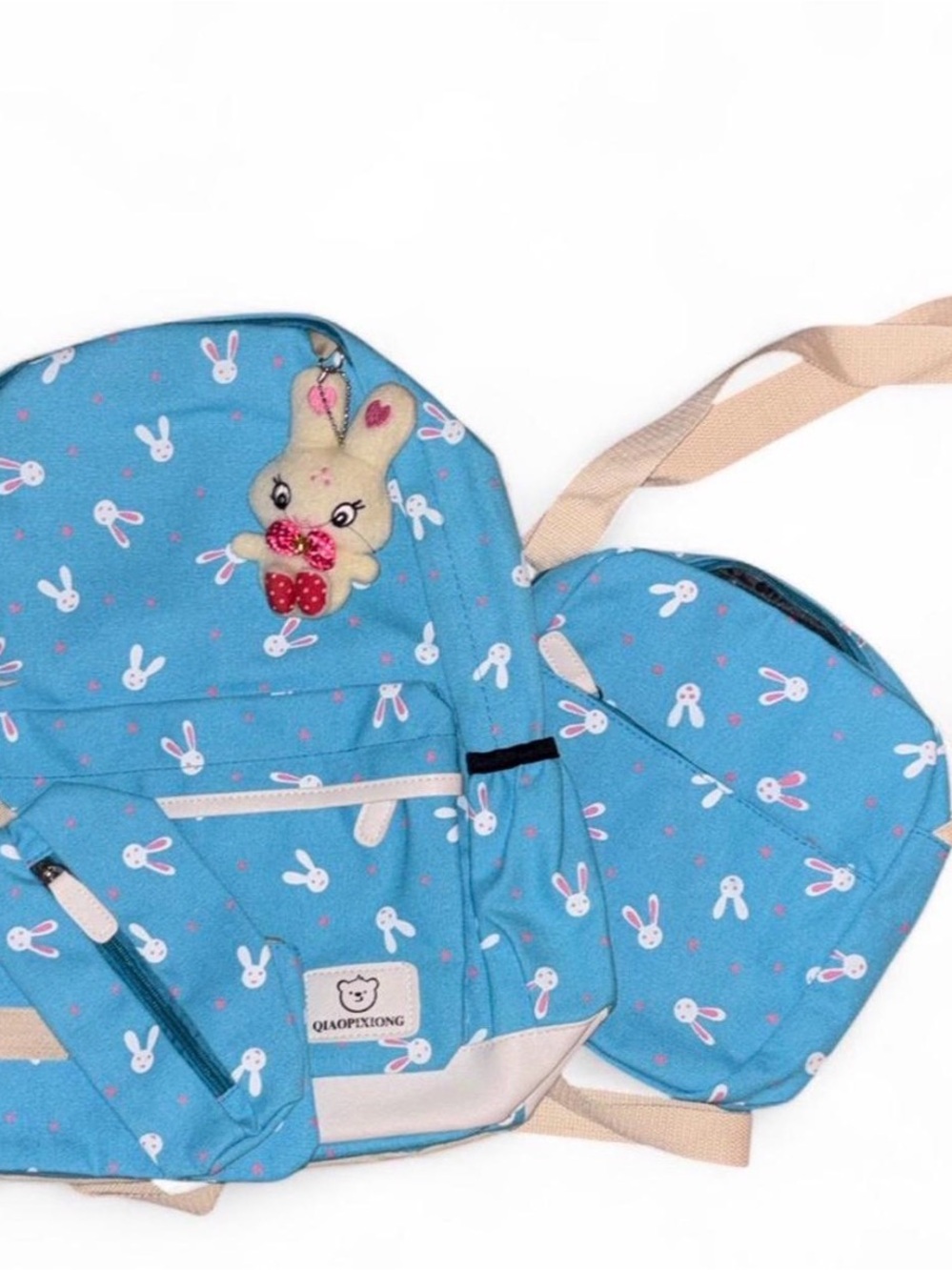 Source Unknown Blue Bunny Print Kids Backpack with Matching Pouch